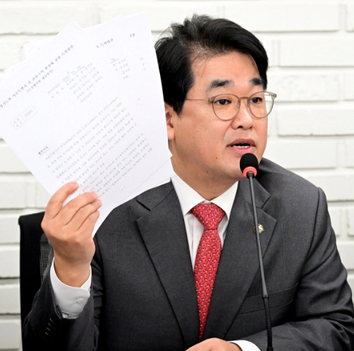 국민의힘 배준영 사무총장 내정 이유 배경