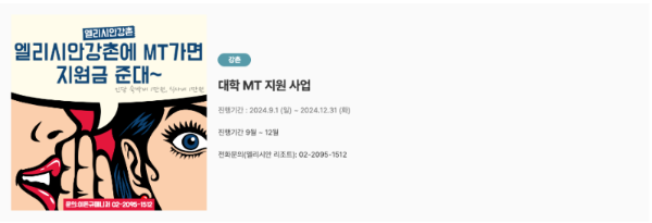 초보자들이 방문하기 좋은 국내 스키장 TOP 5 &ndash; 비용 접근성 강습 정보 완벽 분석