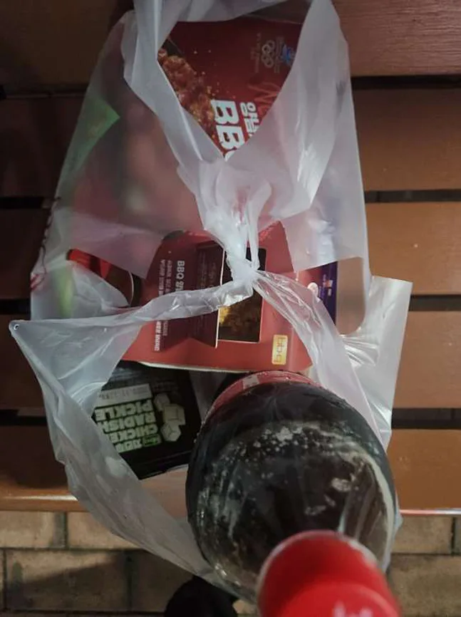 법무사정권식사무소