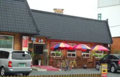 capture-20250714-221515