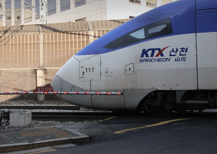 울산역 KTX 승차권 예매 