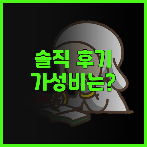 더블트리 바이 힐튼 뉴욕 다운타운 후..