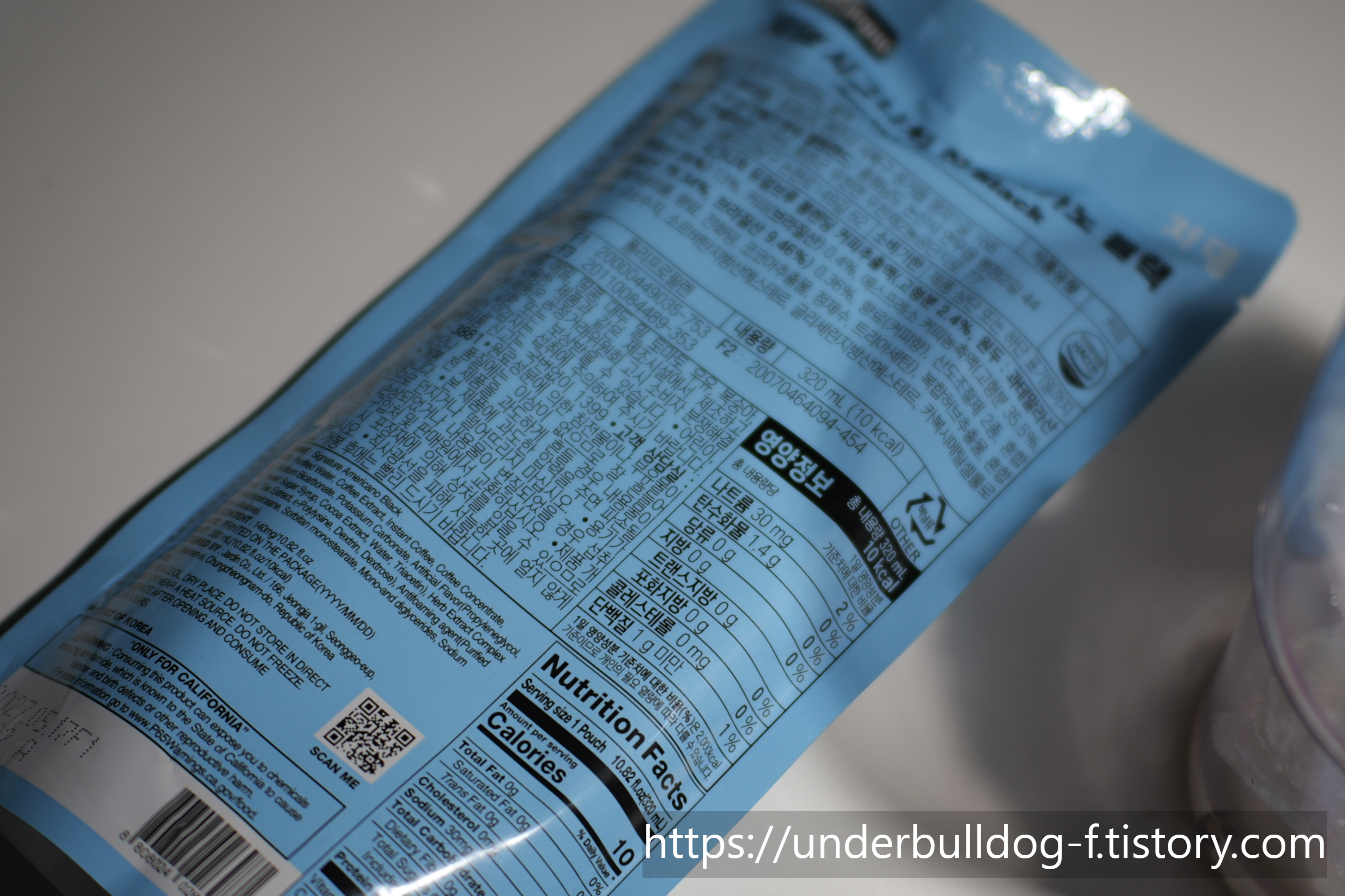 첫입은 가볍고 끝맛은 깔끔했던 쟈뎅 아메리카노 블랙