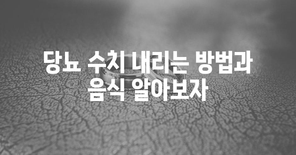 샘플 (68)