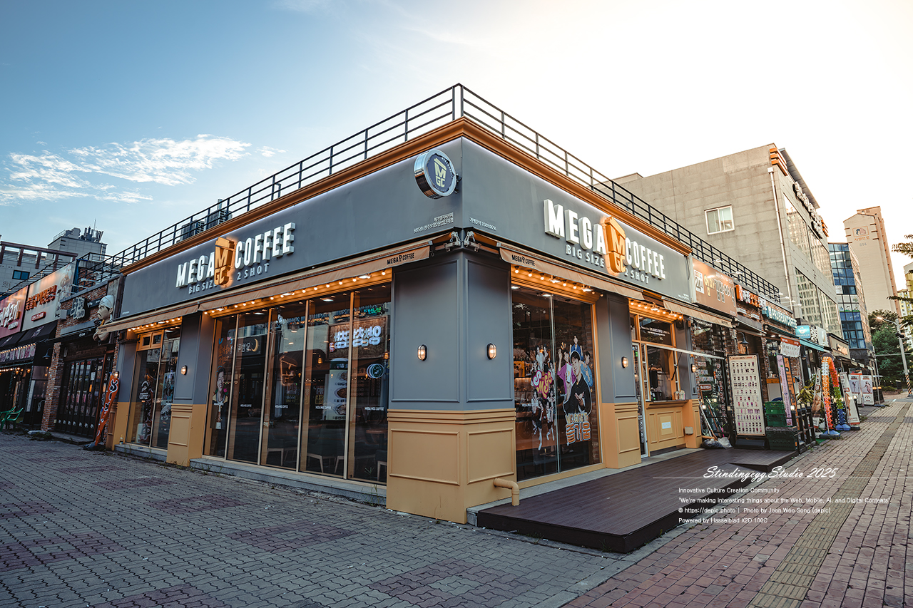 #청주 #오창 #가게 #카페