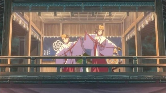 너의 이름은 미츠하