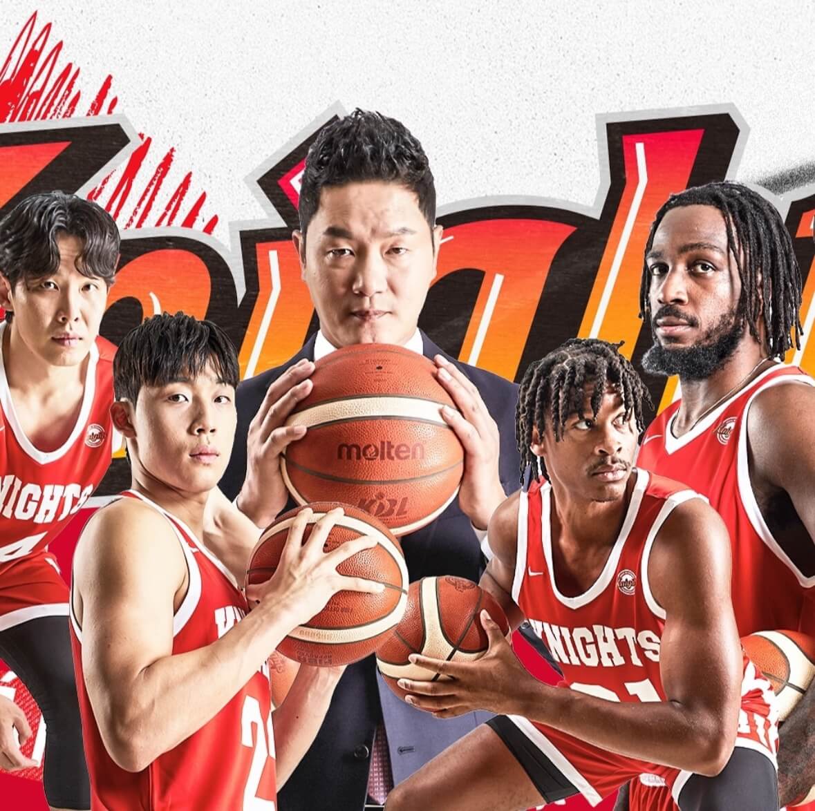 2024-2025 KBL 프로농구 정규시즌