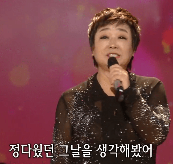 혜은이 - 후회
