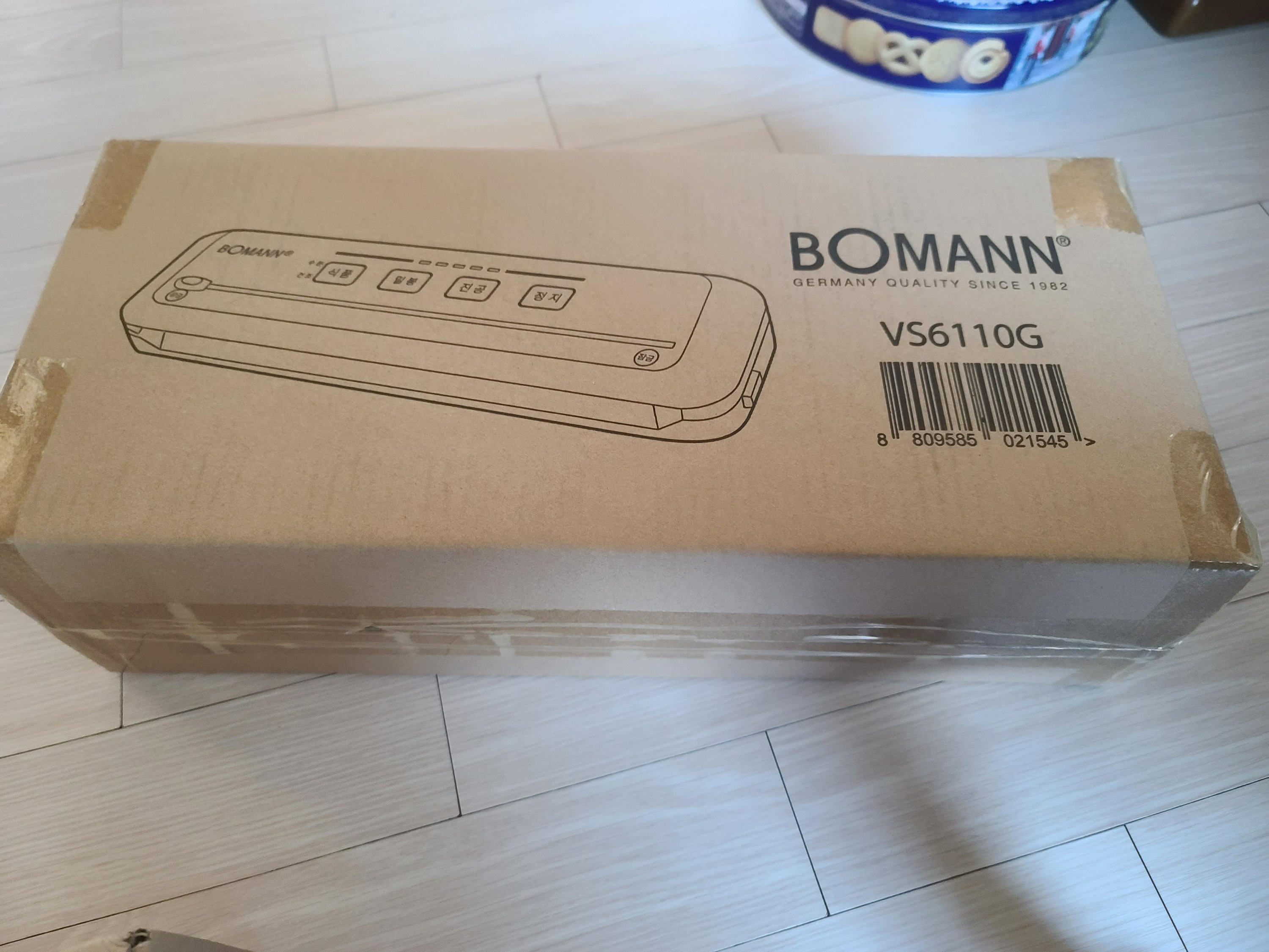 고양이들 사료를 소분할 가정용 진공포장기를 샀다.