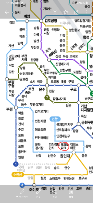 송도-메가박스-Dolby-Cinema관-[Lazer]-지하철로-찾아가기