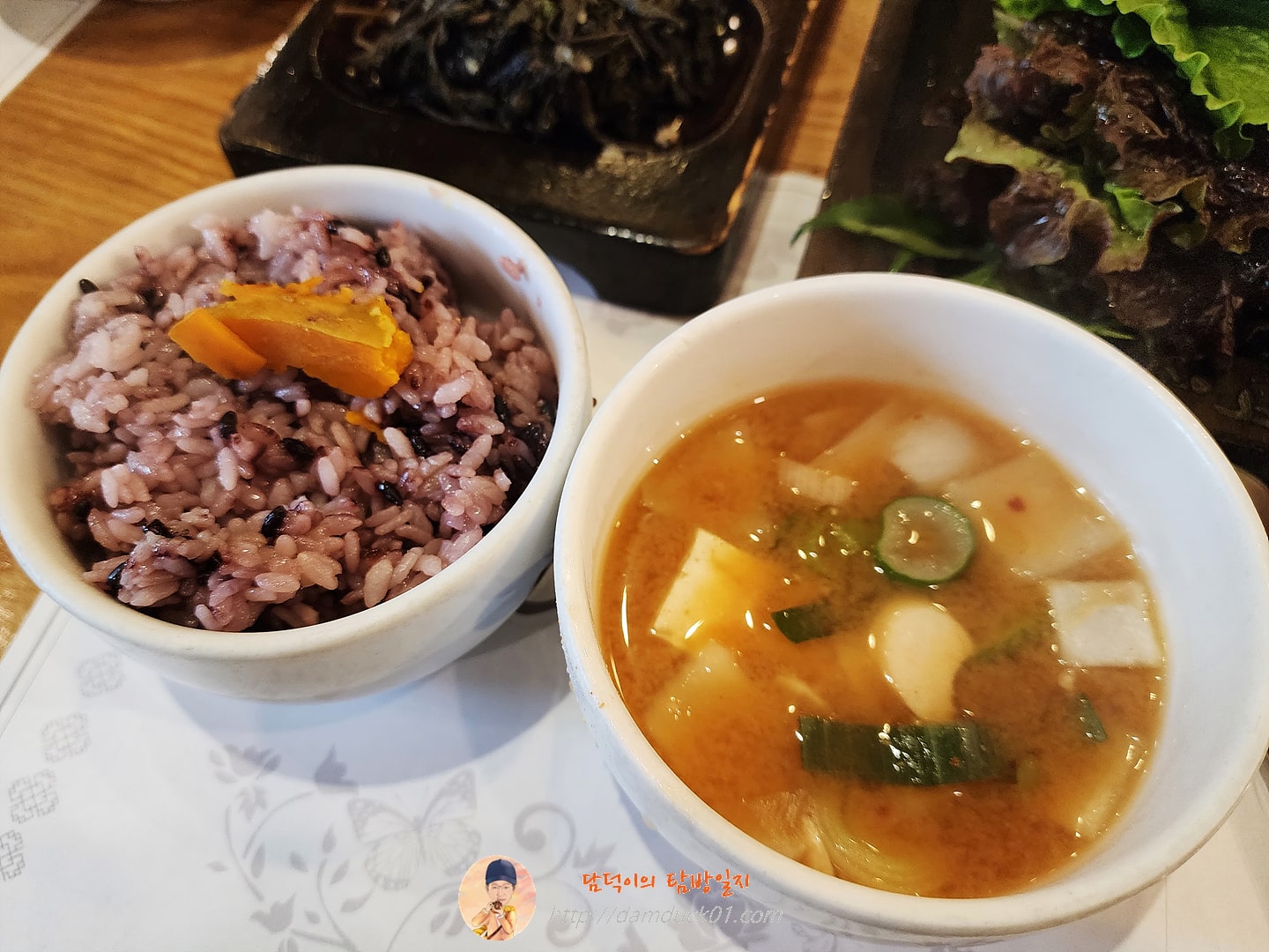 백운애꽃