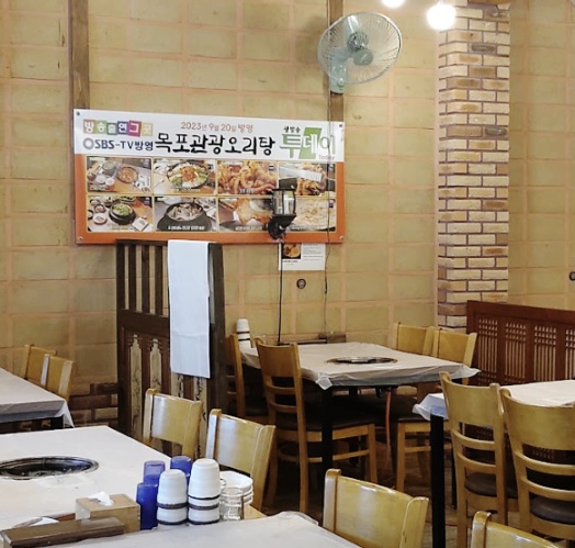 목포관광오리탕