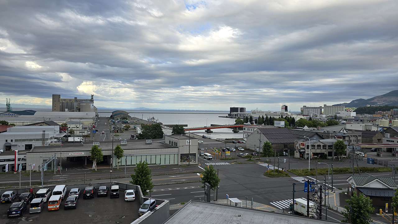 오타우 르타오 전망대 전망