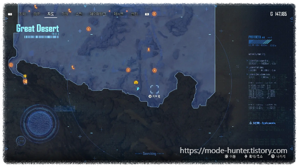 27. 메모리#14 지도