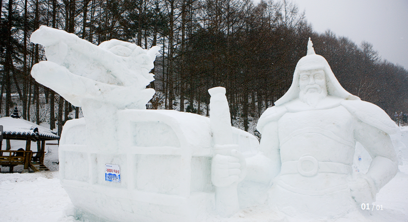 태백산 눈꽃축제 열차