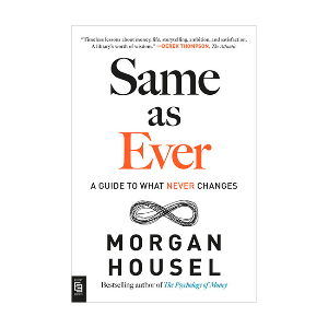 same as ever 대표표지