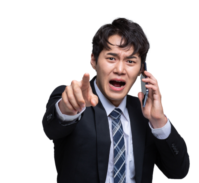 짜증내는사람