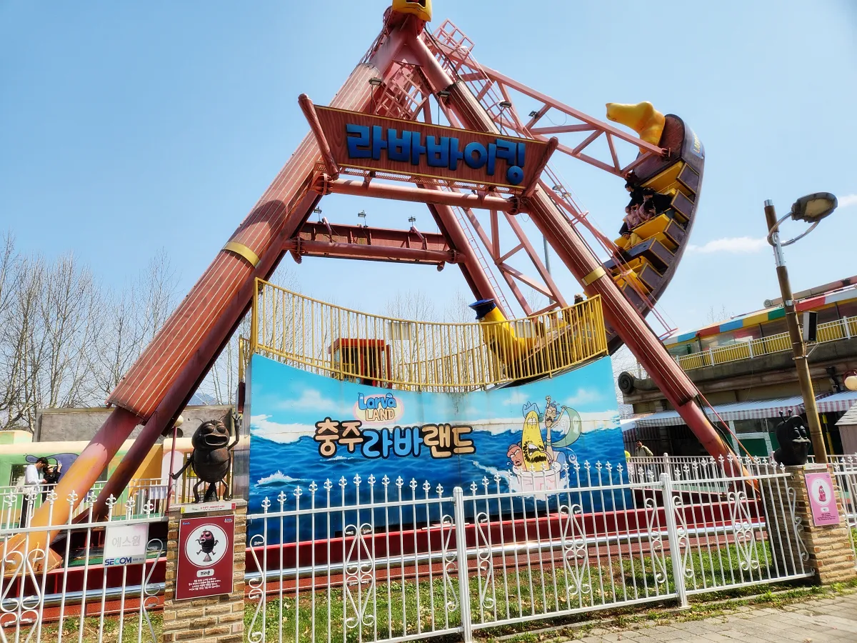 라바랜드-바이킹