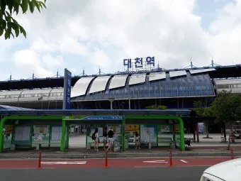 대천역 ktx 기차시간표 요금표 예매_24