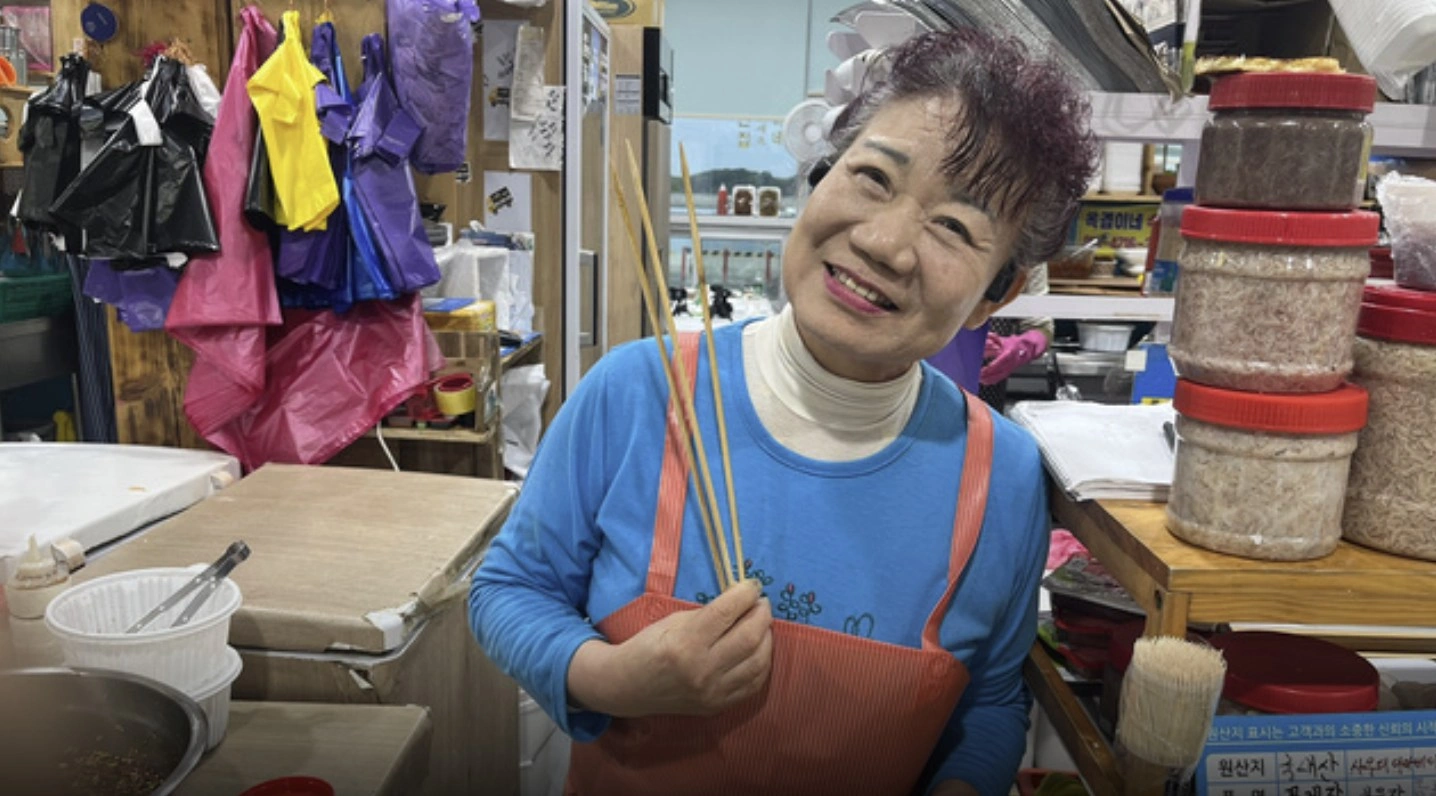 생활의달인 982회 장고항 젓가락 실치 건지기 달인 맛집 정보