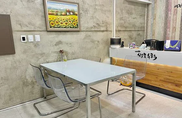 생존학원