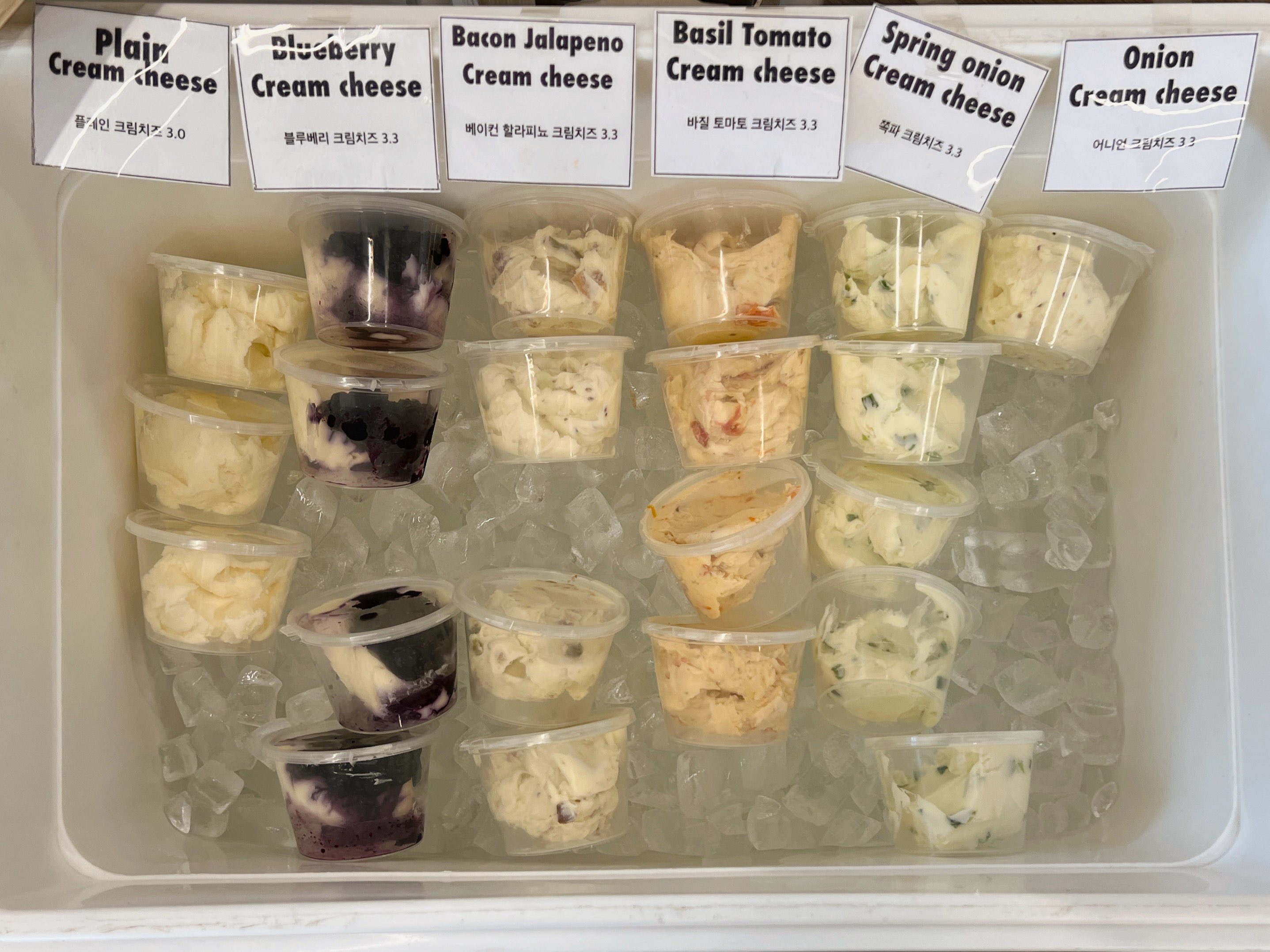 담양 카페304 베이커리 맛집