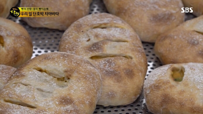 크림치즈단호박-치아바타