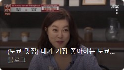 당뇨 초기증상
