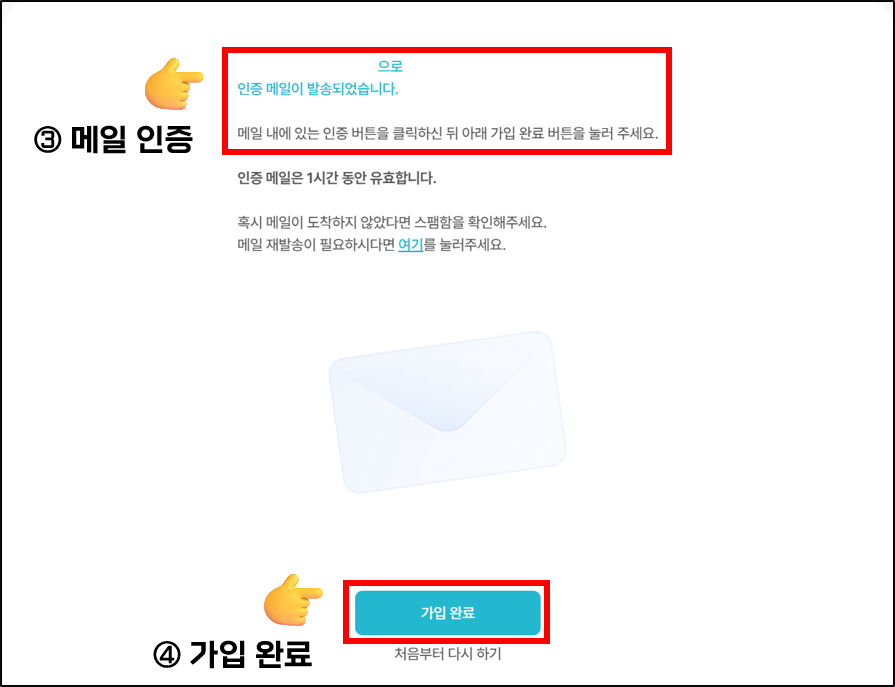 vrew 브루 무료 다운로드