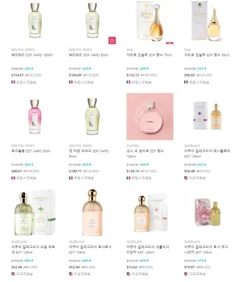 60대 여성 향수 추천 우아함과 은은함을 담은 인생 향수 TOP7 2025년_15