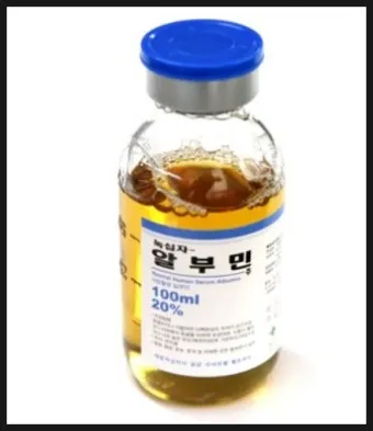 알부민 수액 알부민 링거 가격까지 한번에 정리로_38