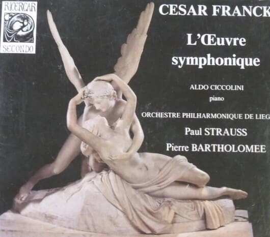 세자르 프랑크와 홀 스튜라우스