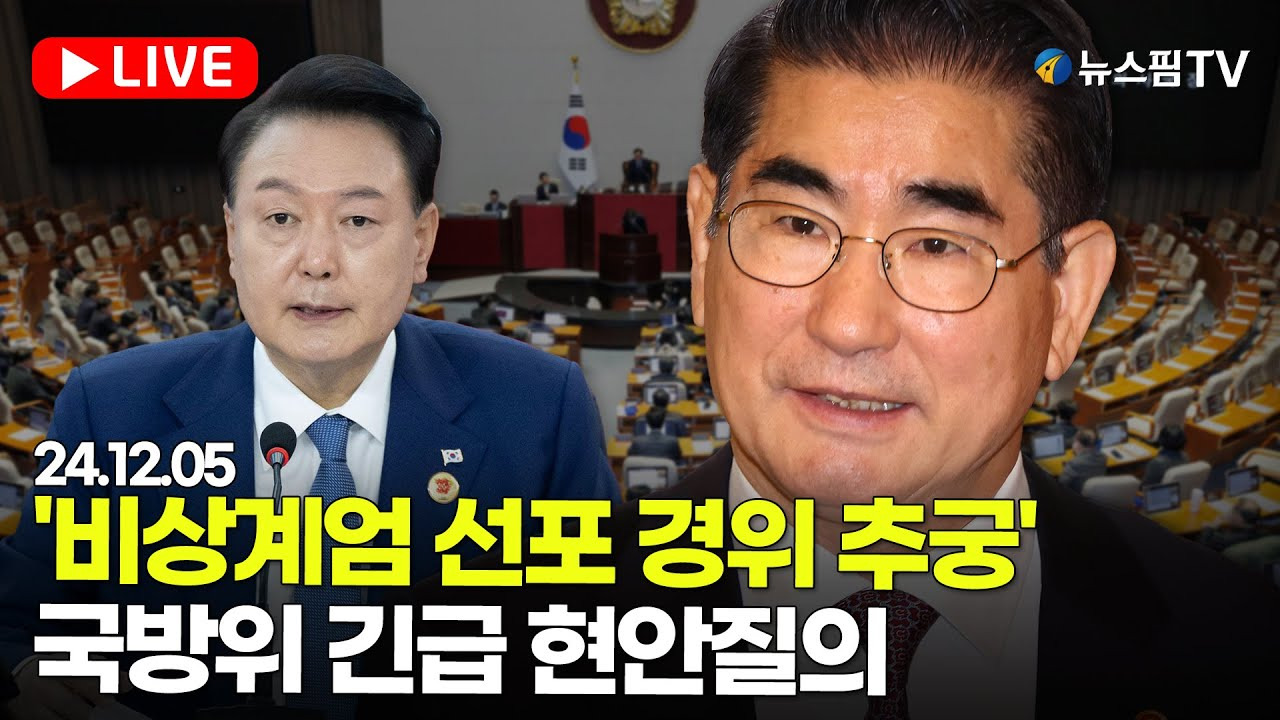 김선호