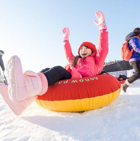 경주 양남 눈썰매장