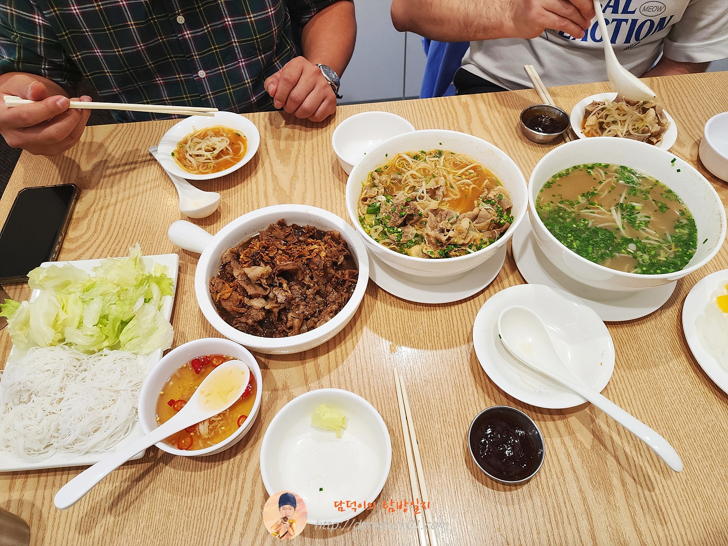 포레스트오늘숲 한 상