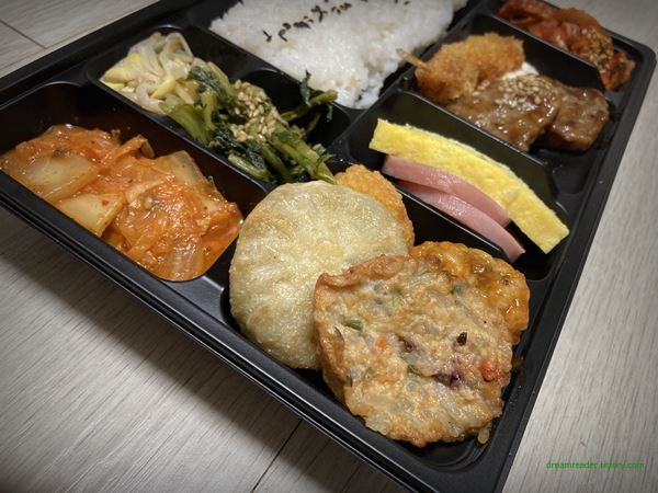 세븐일레븐 편의점 수미네-밥은먹고다니자 애들아 도시락 2022년 4월