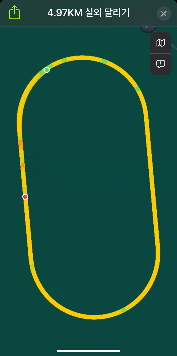 애플워치 트랙모드