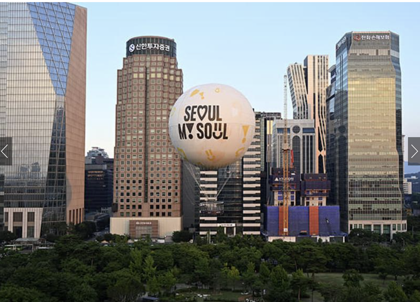 출처 비짓서울 서울달
