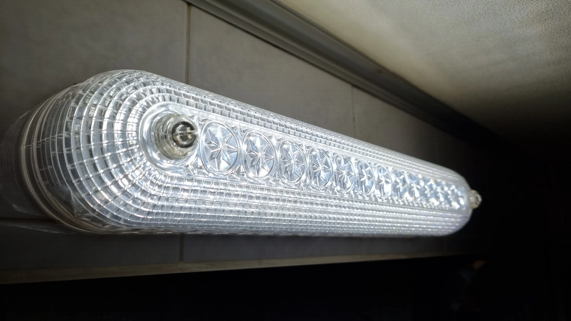 화장실 LED 전등