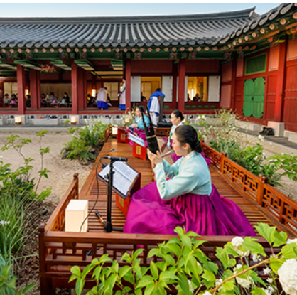 2025 경복궁 별빛야행 예매방법