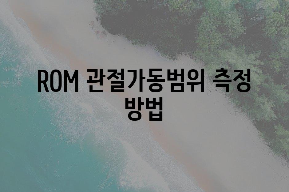 샘플 (10)