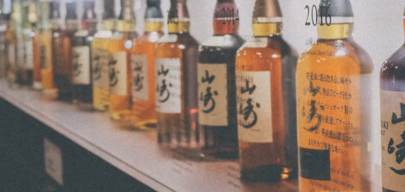 야마자키 12년 면세점 가격