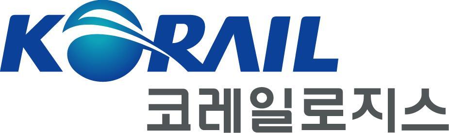 코레일로지스 나라배움터 (https://koraillogis.nhi.go.kr/)