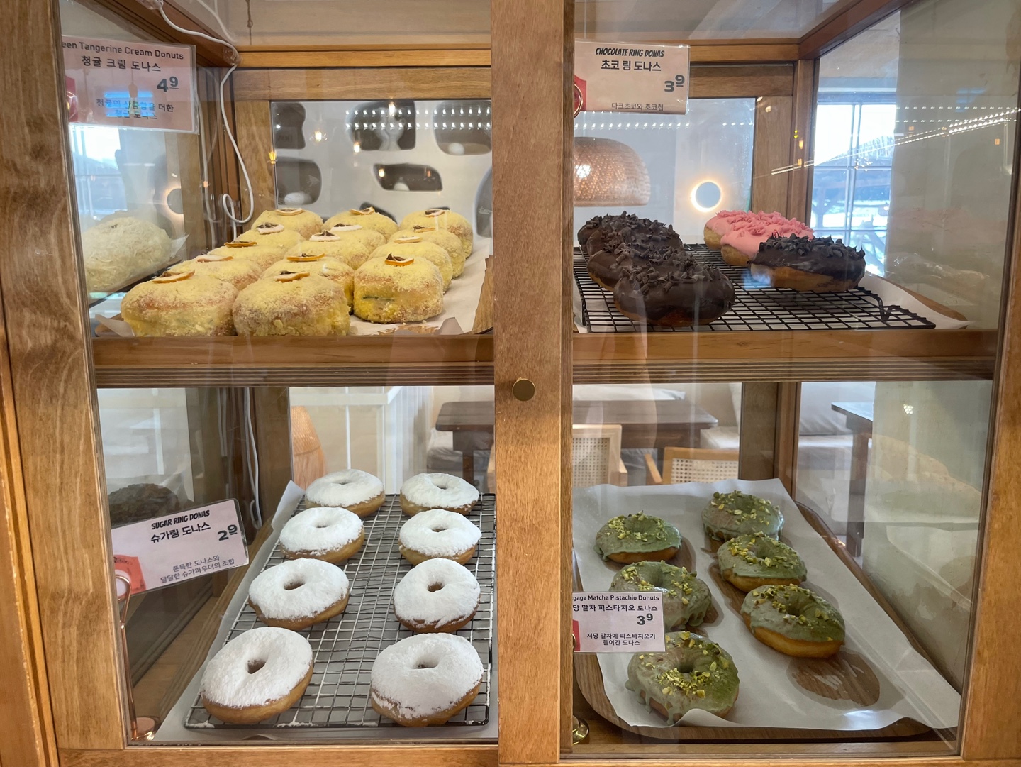 도나스데이 용인 본점 대형베이커리 카페