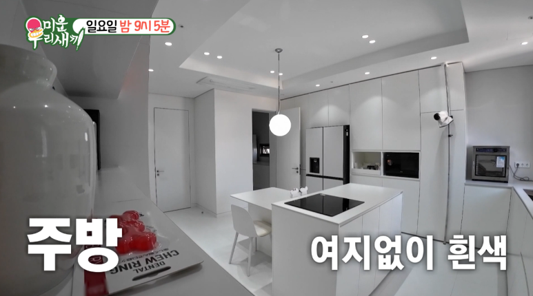 장근석 미우새 돌발발언 : 마흔 전 아버지 되고 싶다 김희철 하우스