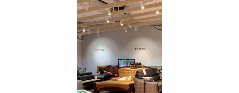 대구 달서구 흙침대