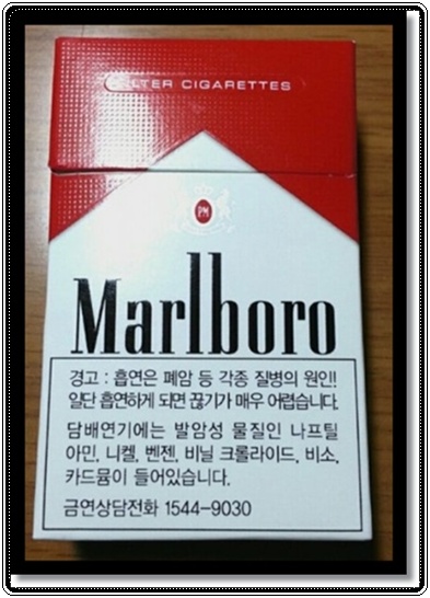 말보로 레드(Marlboro Red) 맛과 향 스펙 특징 분석: 고타르 담배의 글로벌 스탠다드!