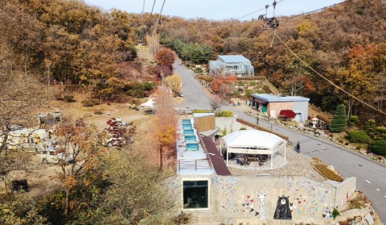 강화 레포츠파크