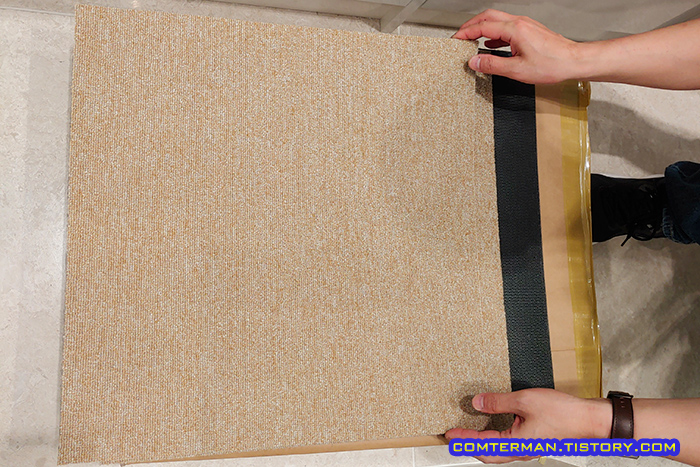 천일카페트 연베이지 색상