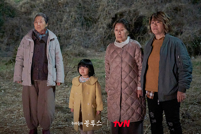 춘희와-손녀-옥동-은희